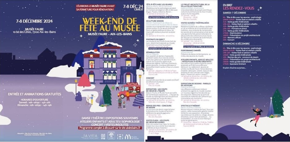 20241207 aix0